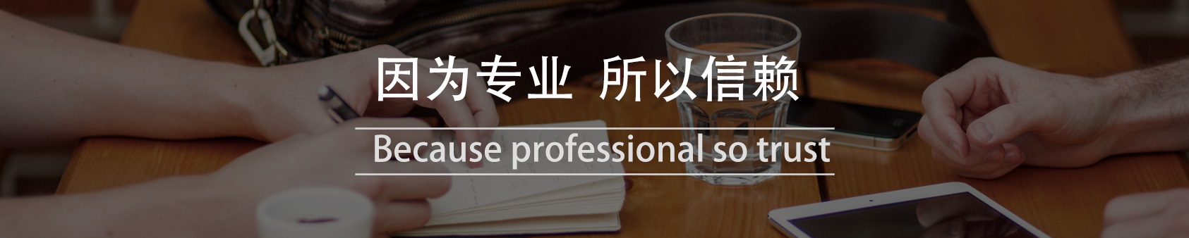 新西兰贸易区原产地证 FORM N-代办产地证-代办产地证Co-产地证Fe办理-亚太产地证-贸促会原产地证明